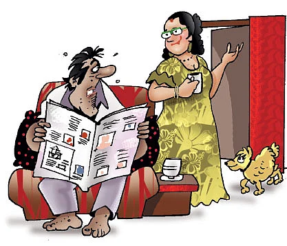 ஜோக்ஸ் - 1