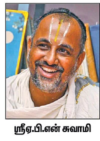 காஞ்சி எனும் புண்ணிய பூமி!