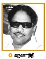 எம்.ஜி.ஆரை மதிக்காத எடப்பாடி, பன்னீர்!