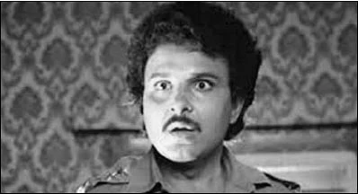 பகல் நிலவு