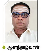 விவாகத்தடை நீக்கும் விரதங்கள்