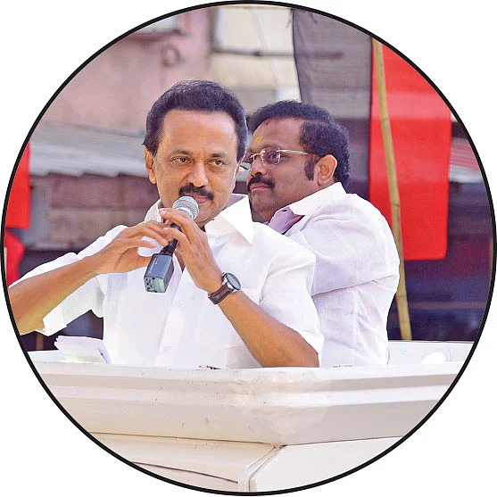 மு. க. ஸ்டாலின்