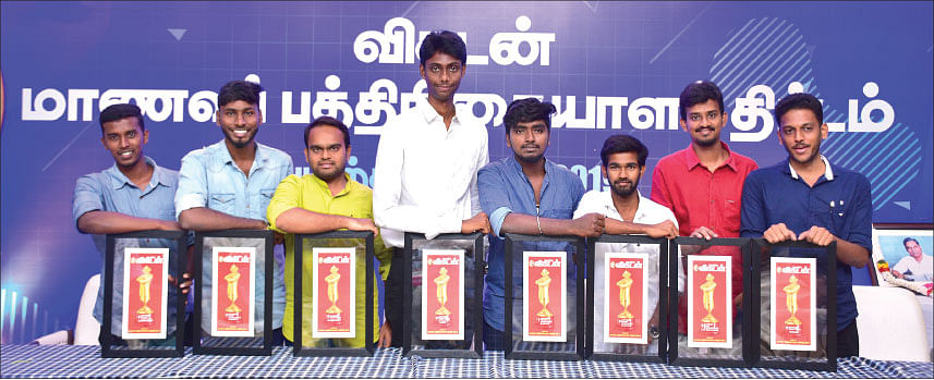 வள்ளி சௌத்ரி .ஆ, சே.ஹரிபாபு, மு.முத்துக்குமரன், ஹரீஷ்.ம, ர.கண்ணன், பெ.ராகேஷ், கிருஷ்ணமூர்த்தி சு.வெ, மோகன்.இ