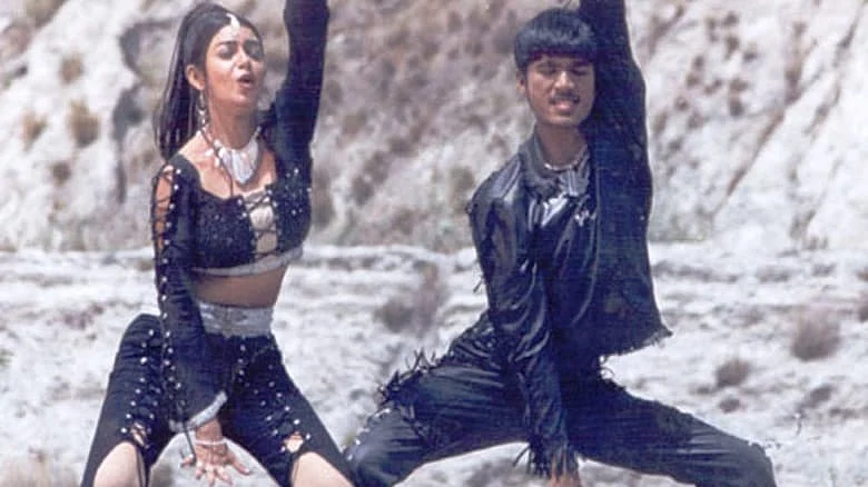 திருடா திருடி படத்தில்...