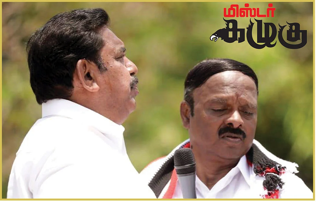 மிஸ்டர் கழுகு: மோடி மேஜிக் - நம்பும் ஏ.சி.எஸ்... நடுங்கும் இ.பி.எஸ்!