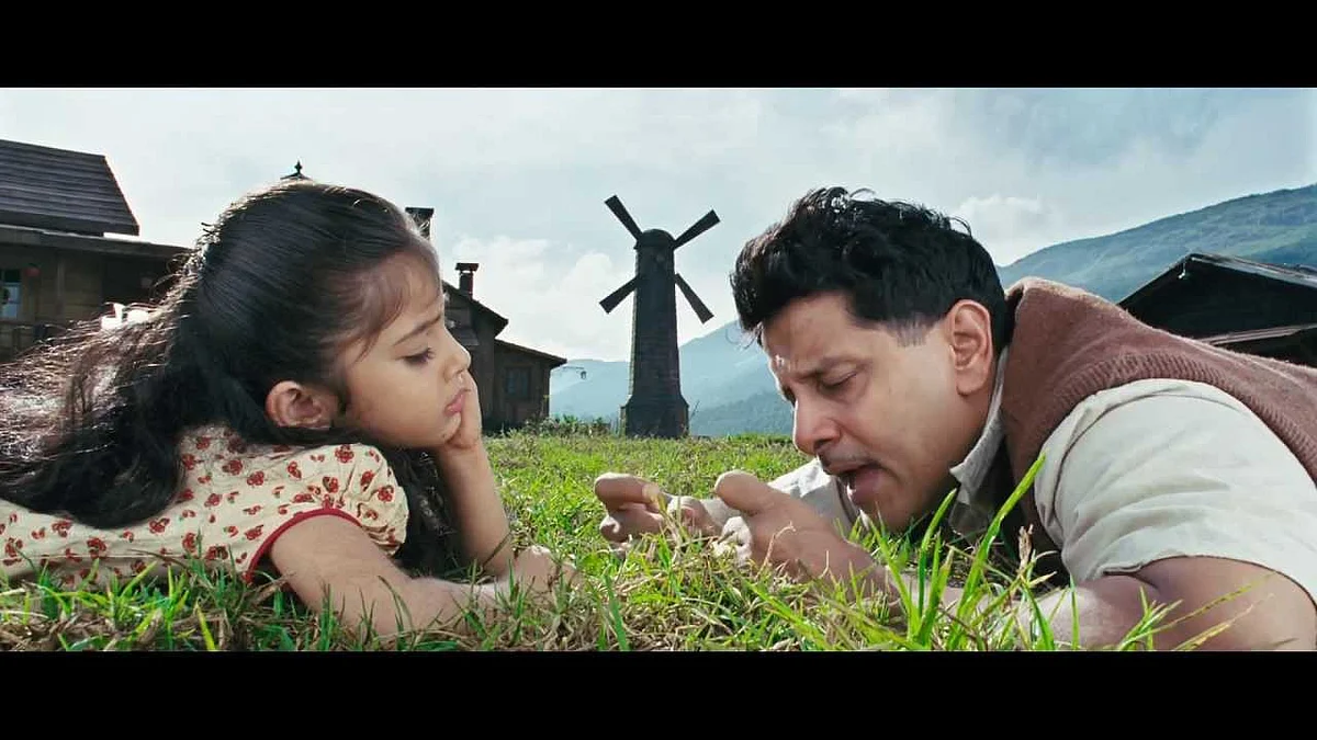 Aariro - Deivathirumagal