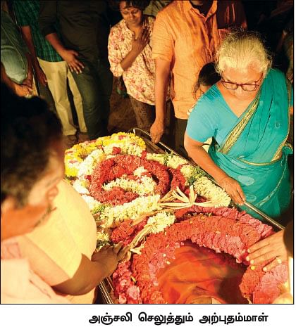 மக்கள் மருத்துவருக்கு என்ன பதிலை வைத்திருக்கிறது ‘டாஸ்மாக்’ அரசு?