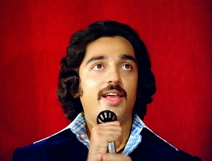 கமல்