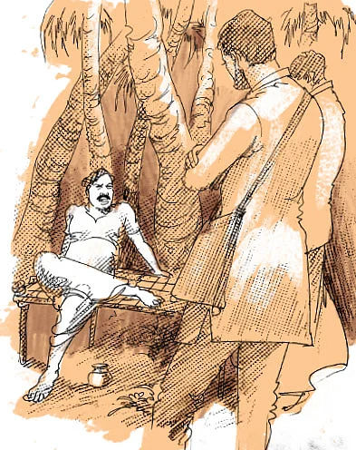 இறையுதிர் காடு - 31