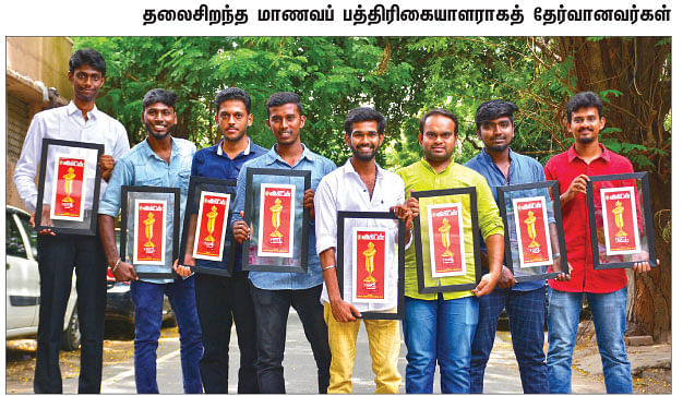 மு.ஹரீஷ், சே.ஹரிபாபு, இ.மோகன், ஆ.வள்ளி சௌத்ரி, பெ.ராகேஷ், மு.முத்துக்குமரன், ர.கண்ணன், சு.வெ.கிருஷ்ணமூர்த்தி