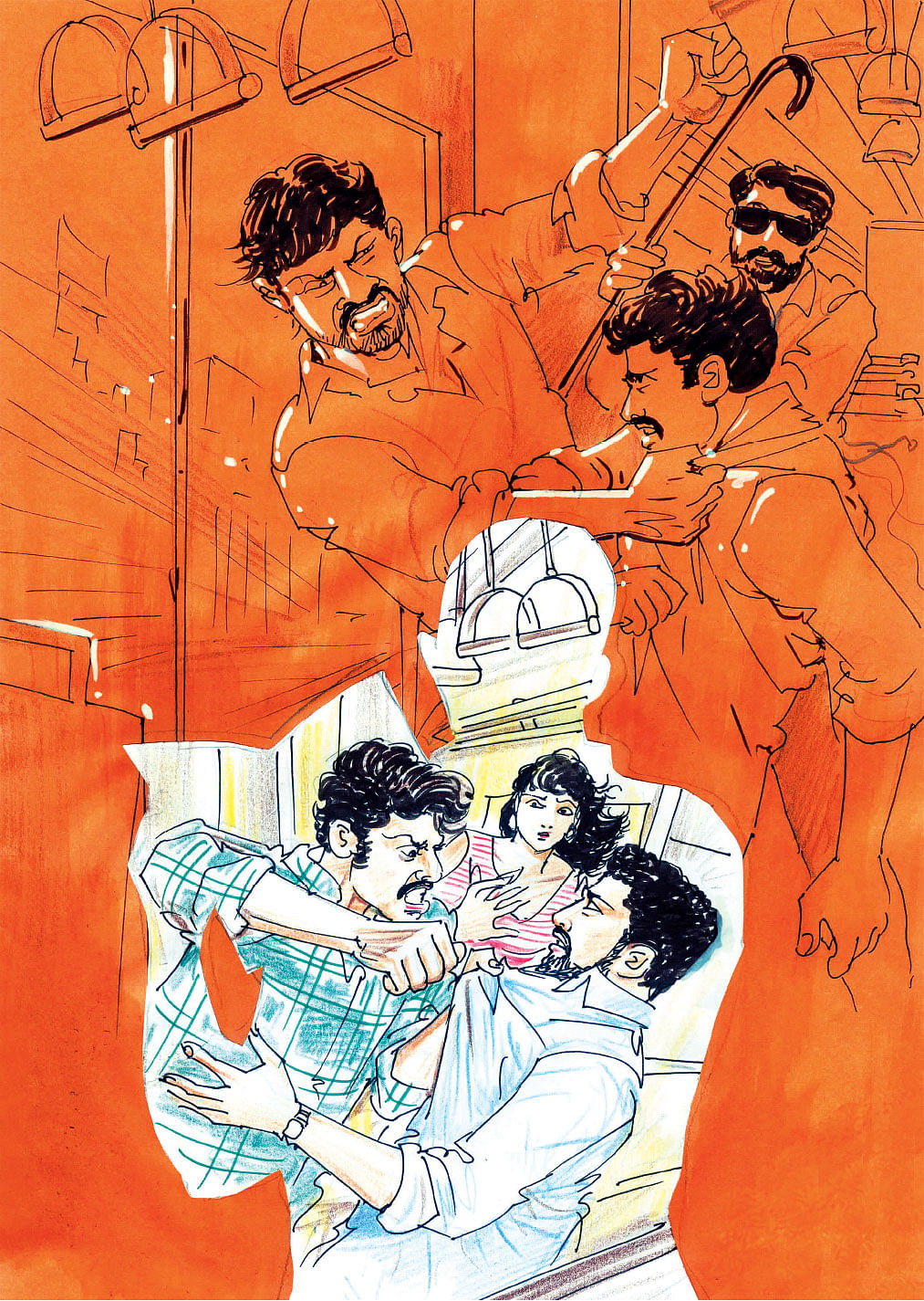 கண் காது வாய் : சிறுகதை
