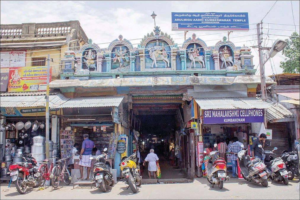 நாரதர் உலா: தெப்போற்சவம் நடக்குமா?