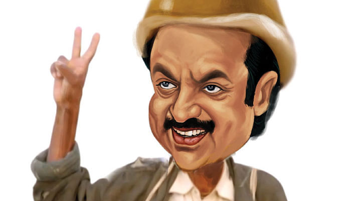 வாசகர் மேடை