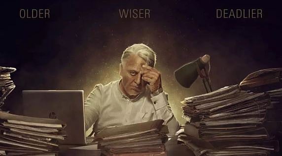 Indian 2 Update: `இந்தியன் 3'-யே ரெடி! ஷங்கர் - கமல் கூட்டணியின் திட்டம் என்ன?