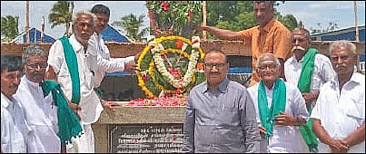 பெருமாநல்லூர்...