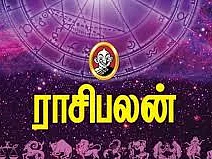 இந்த வார ராசிபலன் ஜூலை 15 முதல் 21 வரை