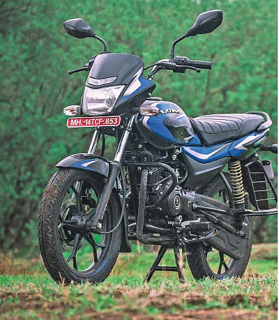 ஹேப்பியாக இருக்கிறதா H கியர்?