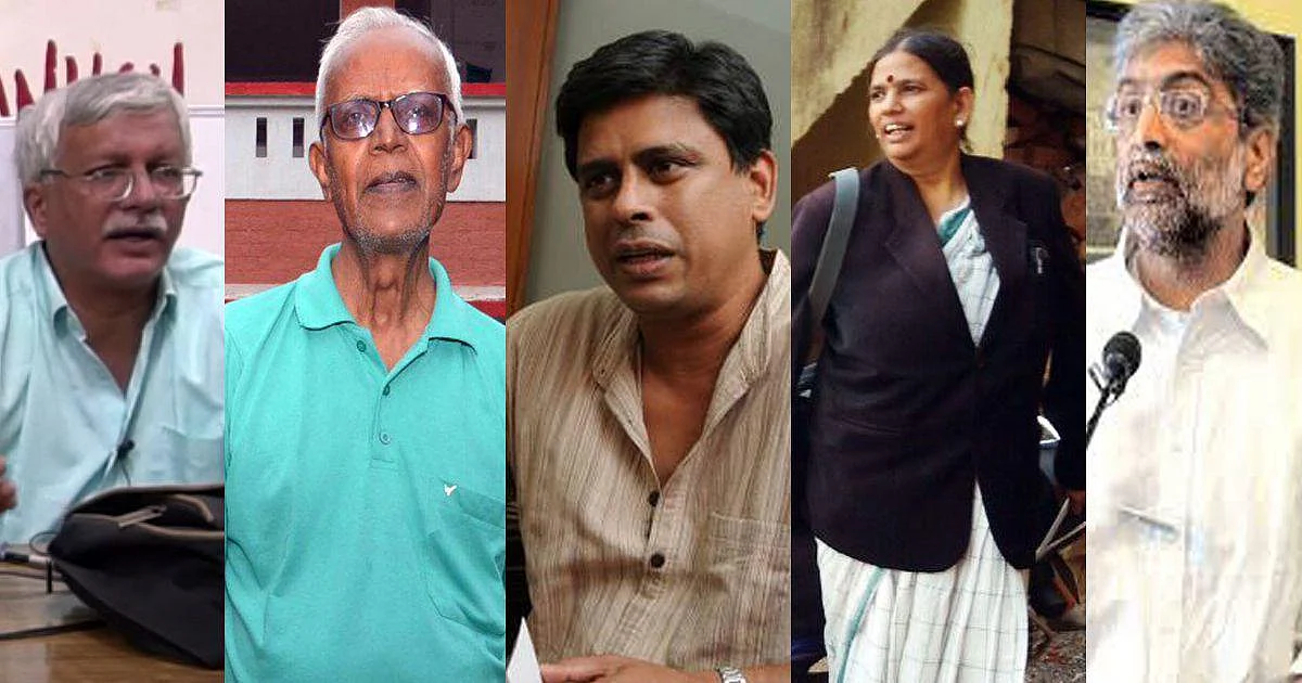 பீமா கோரேகான் வழக்கில் கைதுசெய்யப்பட்ட ஸ்டேன் சுவாமி உள்ளிட்டோர்