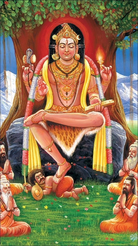 தட்சிணாமூர்த்தி