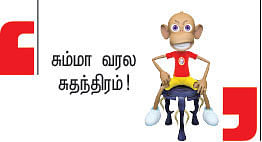அன்பே தவம் - 40