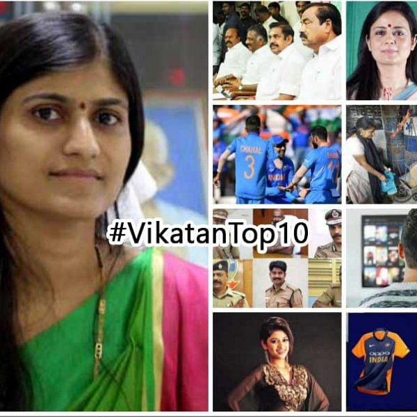 `மிரட்டல்' மஹுவா முதல் `ஓப்பன் டாக்' ஓவியா வரை... பின்னணி ஸ்பெஷல் #VikatanTop10