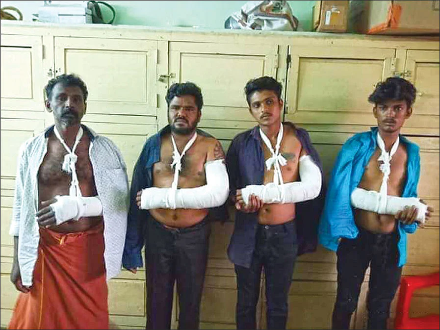 ஆஹான்