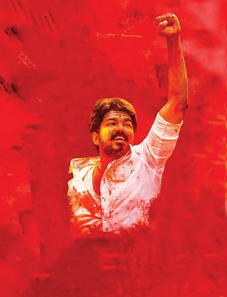 உள்ளாட்சி நிச்சயம்... சட்டமன்றம் லட்சியம்!