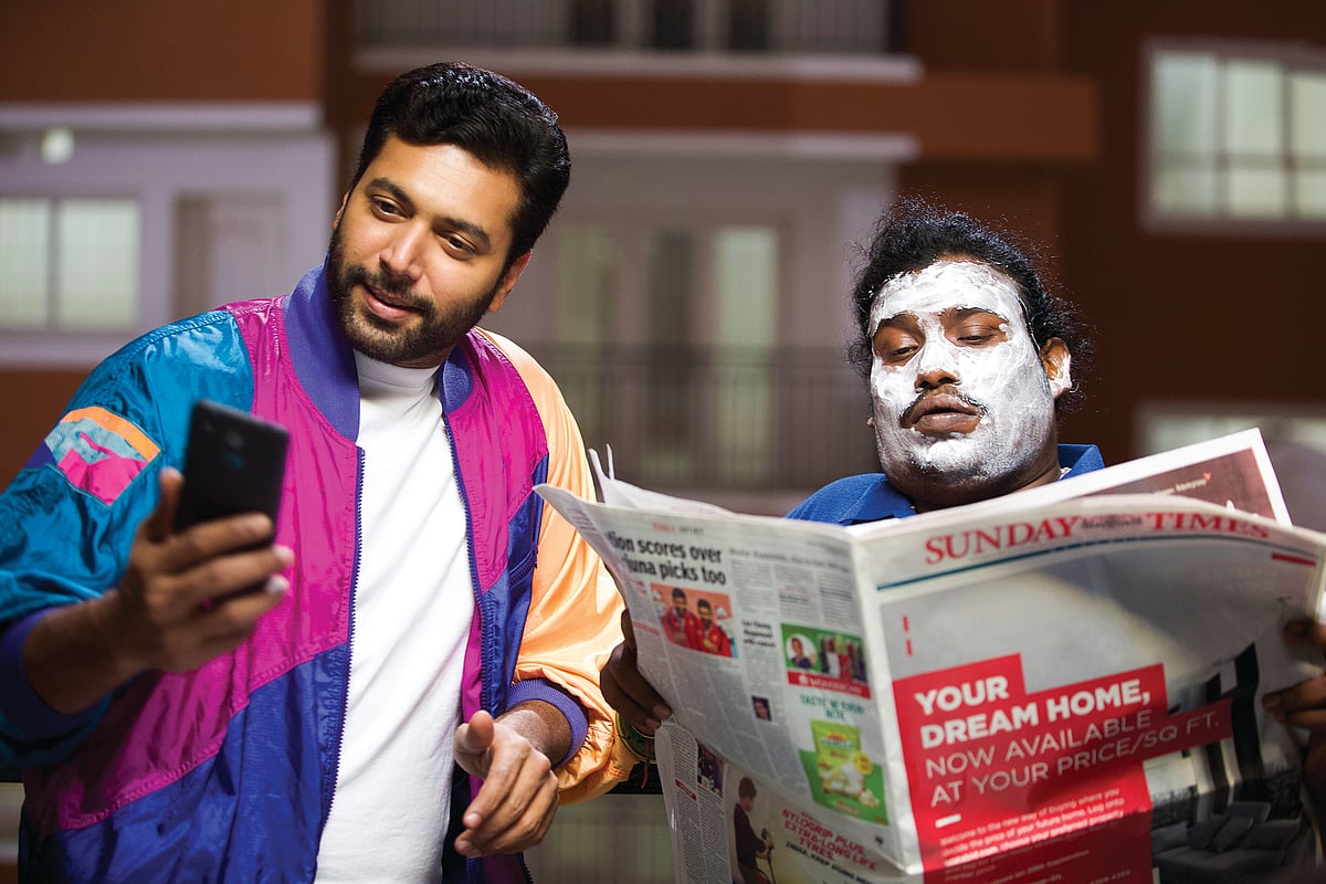 டைரக்டர் ரவி மோகன் ரெடி: சில தினங்களில் வெளியாகும் அரசியல் பட டீசர்; வேகமெடுக்கும் ஃபேன்டஸி படம்!