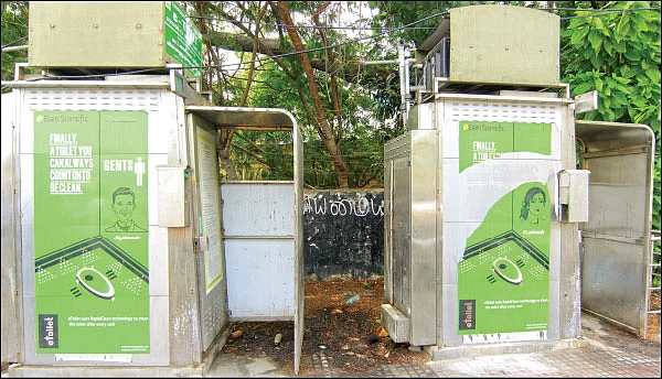 நான் எங்கே போவது? - சென்னையில் கழிவறை தேடுவோரின் கண்ணீர்க் கதை!