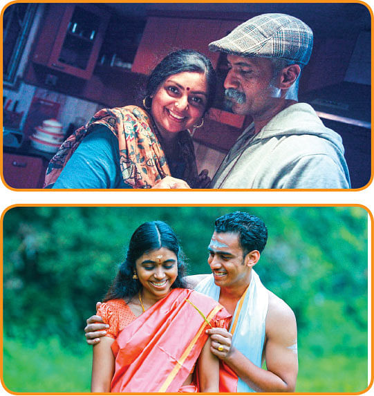 சினிமா விமர்சனம் - ஹவுஸ் ஓனர்