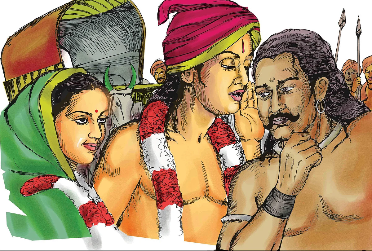 ரங்க ராஜ்ஜியம் - 34