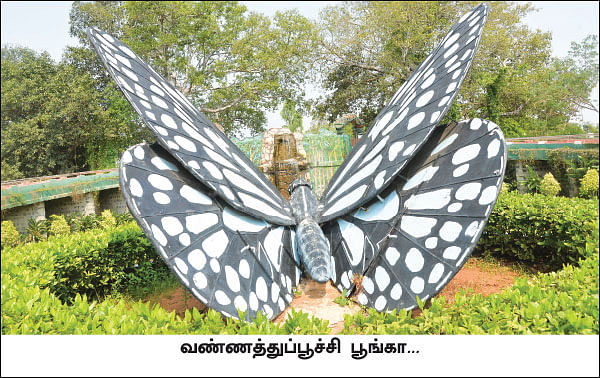 தமிழகம் இன்ஃபோ ஸ்பெஷல் #10 - திருச்சி 200 - இன்ஃபோ புக்