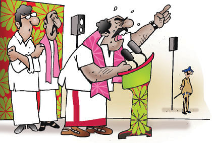 ஜோக்ஸ் - 1