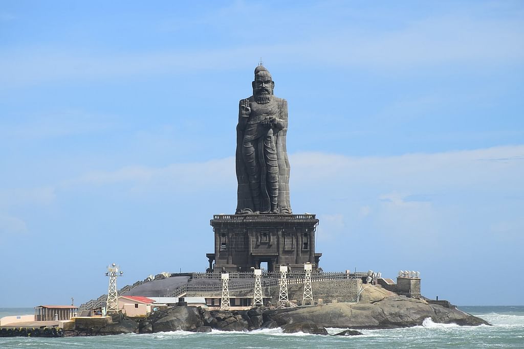திருவள்ளுவர் சிலை