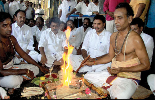 ஆஹான்