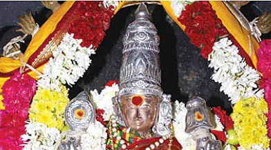 வாழ்த்துங்களேன்