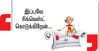“விஜய் தேவரகொண்டா ஞானி மாதிரி!”