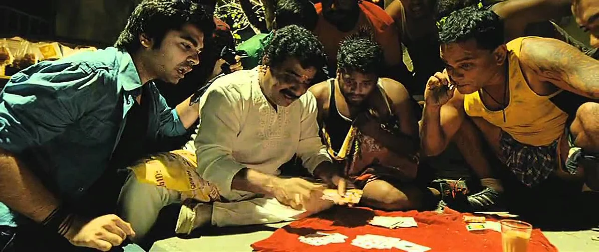 No Money No Honey - Vaanam