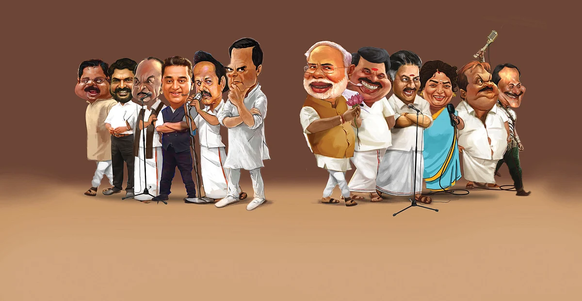 வாசகர் மேடை: ஒரே நாடு... ஒரே மேடை!