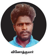 சாதி வெறியை வளர்க்கும் சக்திகள் எவை?