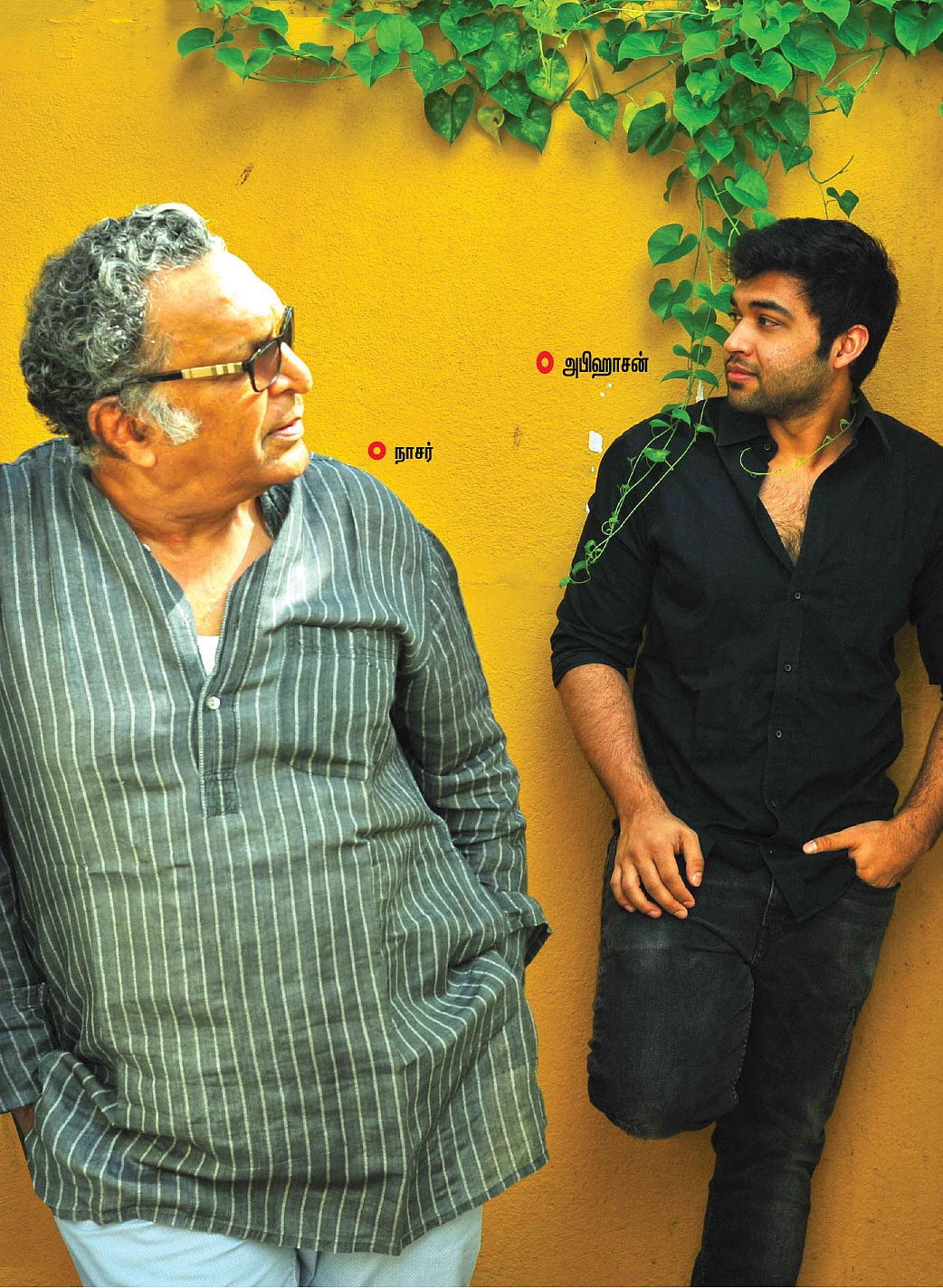 “அப்பா முதன் முறை அழுதார்!”