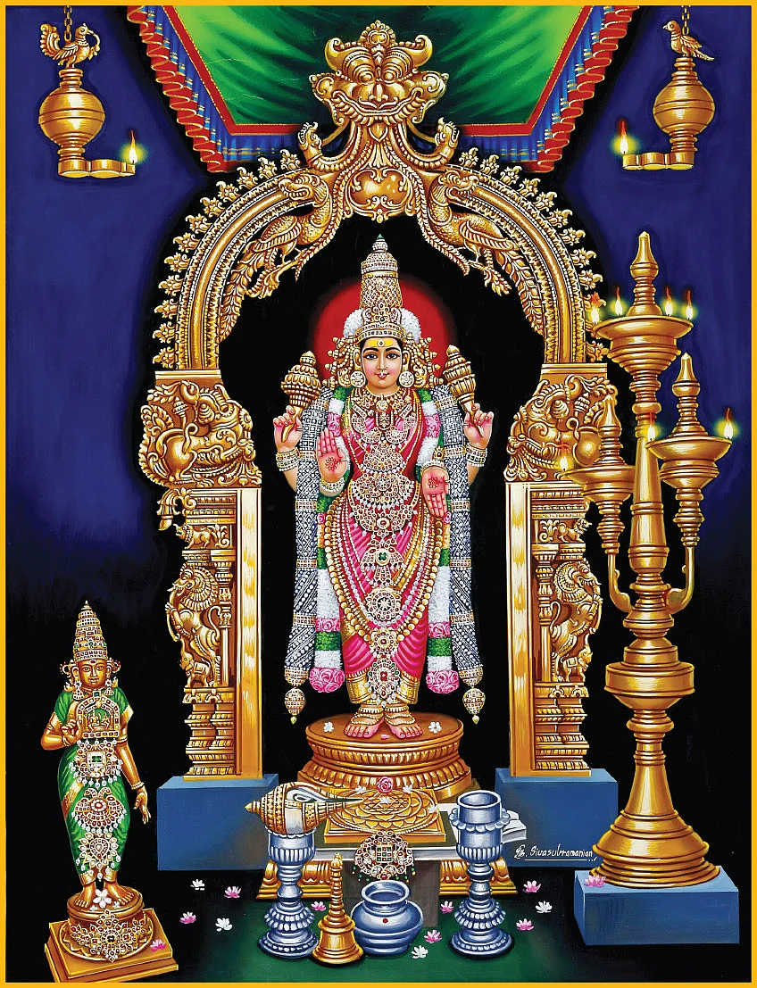 ராமேஸ்வரம் பர்வதவர்த்தினி அம்மன்