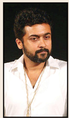 சூர்யா