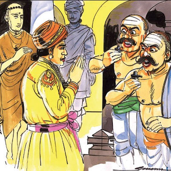 லிங்கமாக மாறிய கத்திரிக்காய்!
