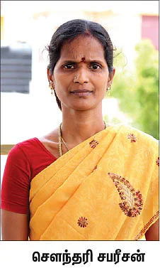 ஆவணி மாத பிரசாதங்கள்