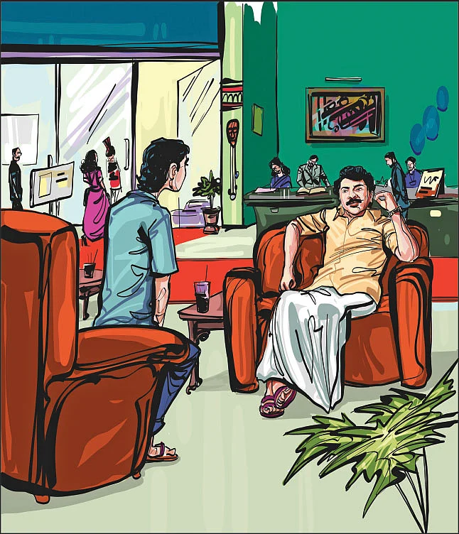 சினிமா வெறியின் 40 ஆண்டுகள் - 14 - நட்சத்திரக் கலையிரவில்