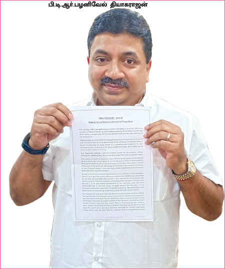மலைக்க வைத்த மதுரை எம்.எல்.ஏ! - அனைவரும் பின்பற்றலாமே?
