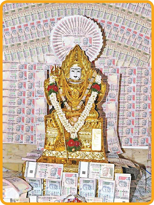திருவருள் திருவுலா: அம்பிகையே... ஈஸ்வரியே!