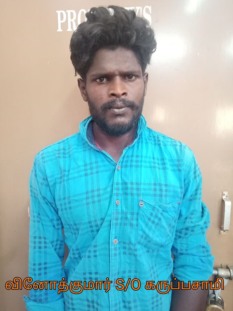 பட்டியலின பெண்ணுடன் காதல் - மேட்டுப்பாளையத்தில் தம்பியைக் கொலை செய்த அண்ணன்!