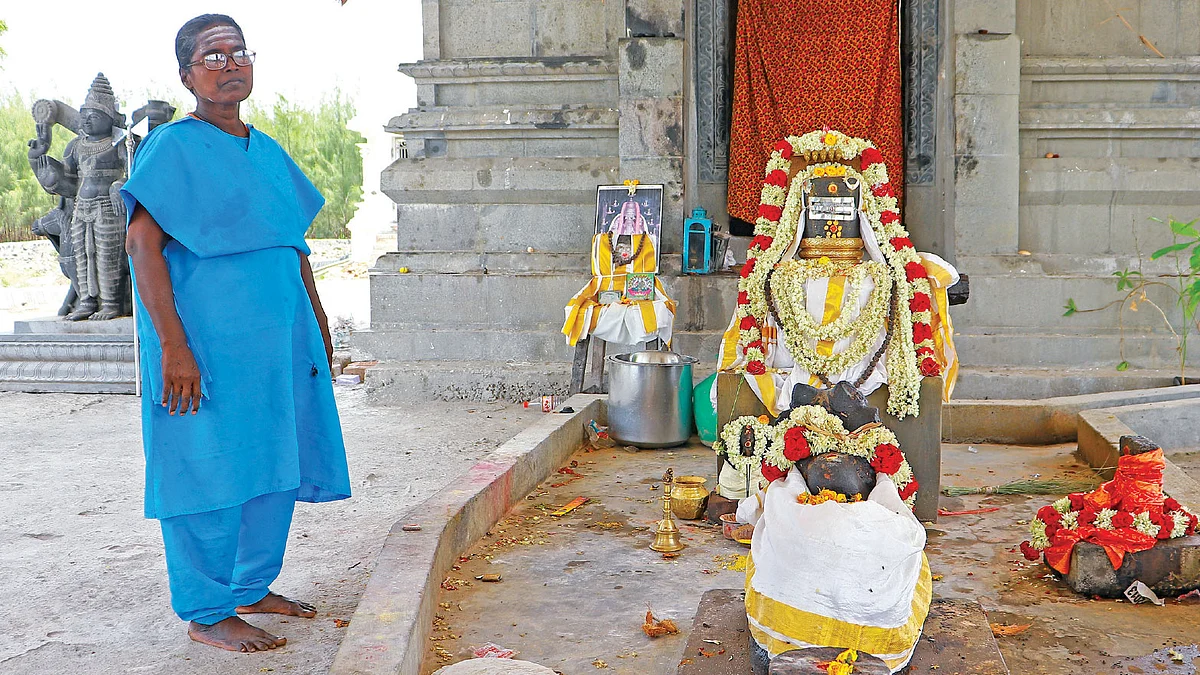 சந்திரமௌலீஸ்வரர்